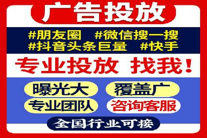 信息流营销案例分析：社交媒体营销的困境与突破
