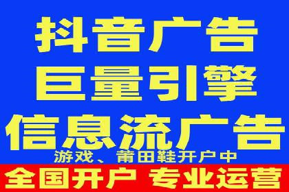 搜索开户返点案例解析：轻松赚取收益
